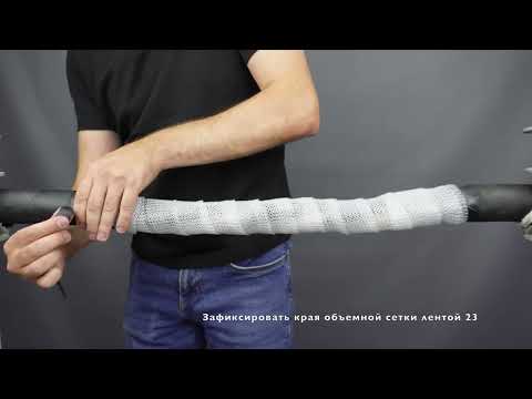 Видео: Муфта eks-01СКаТ-S-КГ