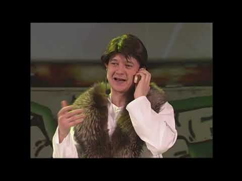 Видео: Мунча Ташы "Психиаторда"