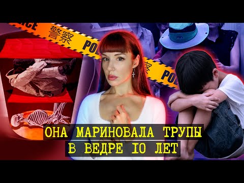 Видео: ЗАМАРИНОВАЛА возлюбленных, как кимчи...