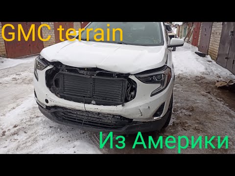 Видео: GMC terrain из Америки, повреждения переда. GMC terrain from America, damage to the front.