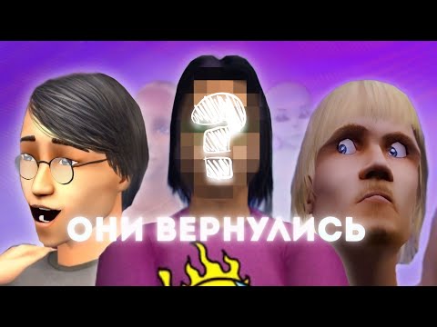 Видео: ностальгирую в КИТЕЖГРАДЕ