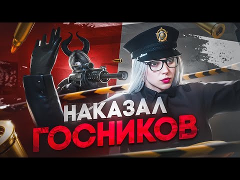 Видео: ГОСКА НЕ ВЫВЕЗЛА 40 ХЕВИКОВ НА ПОХИТКЕ MAJESTIC LAS VEGAS /// РОЗЫГРЫШ 200.000 КОИНОВ