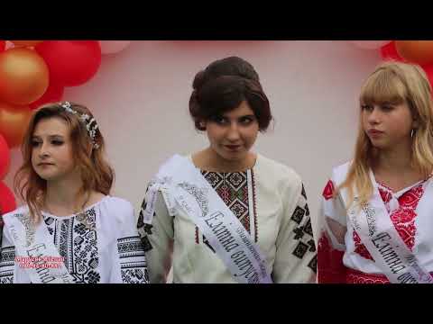 Видео: Випускний 9 класу с. Нижнє