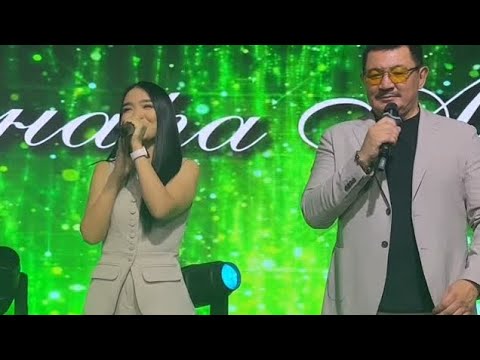 Видео: Бек Борбиев мн Назима Динара Акулованын туулган кунундо.