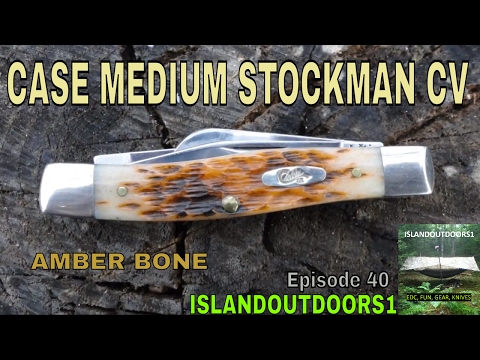 Видео: КЕЙС СРЕДНИЙ СТОКМАН, РЕЗЮМЕ ЭМБЕР БОН, Зачем играть в азартные игры? - Эпизод 40