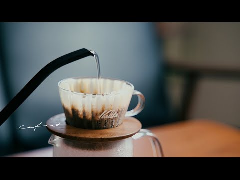 Видео: Как начать pour over coffee brewing в домашних условиях. Рекомендуемая кофейная посуда