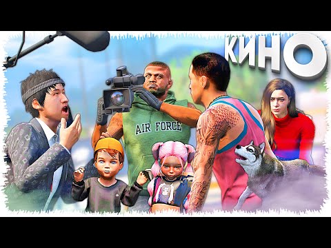 Видео: Джоннидің киносы 6-бөлім (GTA V)