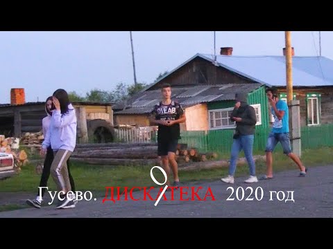 Видео: Деревенская безнадега