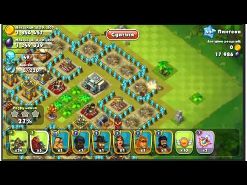 Видео: Jungle Heat: Pantheon 3 stars/Пантеон прохождение на 3 звезды