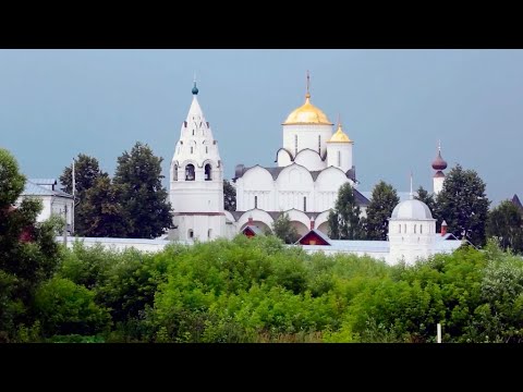 Видео: Док. фильм "Славна будет обитель сия..." К 25-летию возрождения Покровского монастыря в Суздале!