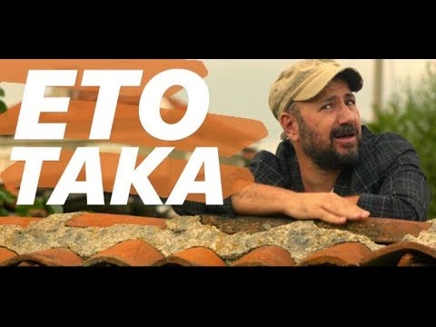 Видео: Стефан Вълдобрев и Обичайните заподозрени - Ето така