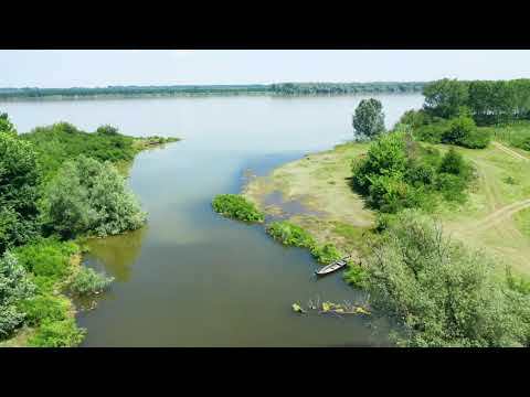 Видео: Устието на р. Арчар в Дунав - ustieto na Archar in Danube