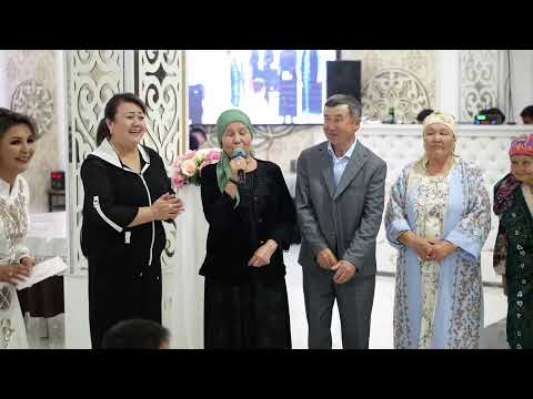 Видео: 12,04,2025 туған күн, сүндет той