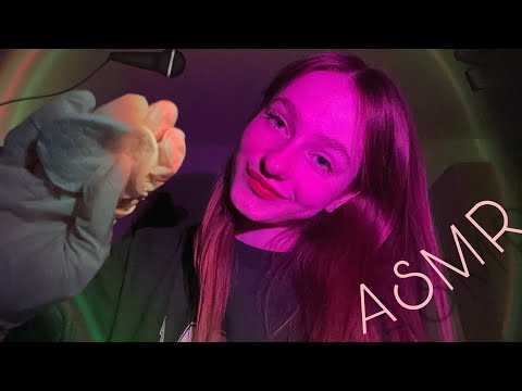 Видео: ☀︎ ASMR вытащу соринку из глаза ☀︎ все точно безопасно! ☀︎