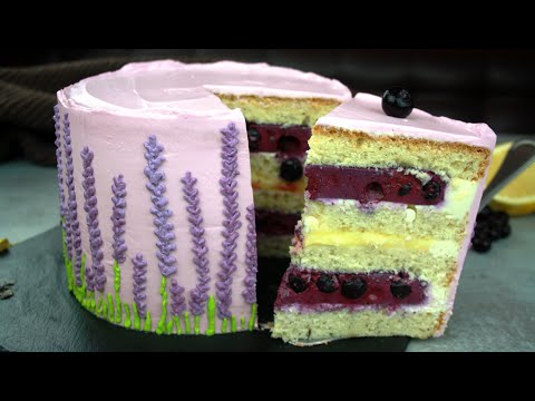 Видео: ЛАВАНДА-ГОЛУБИКА-ЛИМОН торт / Фантастическое сочетание вкусов! LAVENDER BLUEBERRY CAKE!