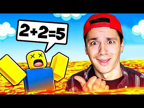 Видео: РЕШАЙ ПРИМЕРЫ ЧТОБЫ ВЫЖИТЬ В ROBLOX
