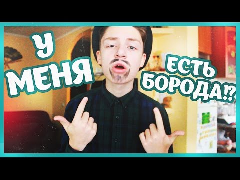 Видео: Когда Я Один Дома...ДИКИЕ ТАНЦЫ! // Дима Ермузевич