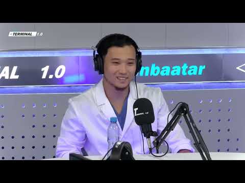 Видео: ЭРҮҮЛ МЭНД - Сэдэв №2: Шулуун гэдэсний өвчлөлийн талаар
