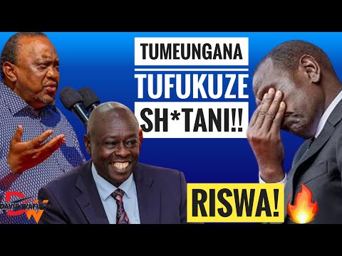 Видео: РАСКРЫТО! НАСТОЯЩАЯ ПРИЧИНА, ПО КОТОРОЙ УХУРУ ТЕПЕРЬ РАБОТАЕТ С ГАЧАГУА!