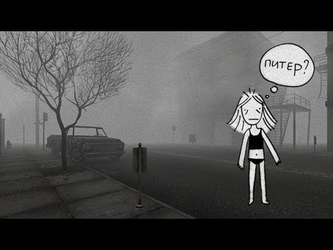 Видео: но я же просто играла в компик