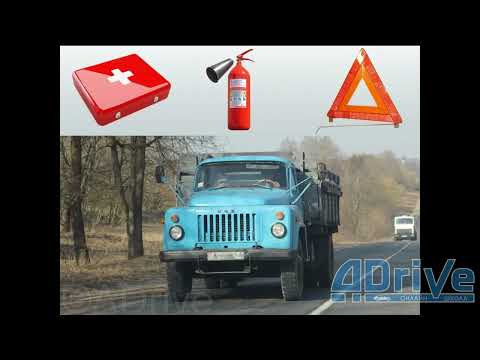 Видео: ПДД РБ 2023. Неисправности. Запрет участия в движении. Прочие элементы конструкции