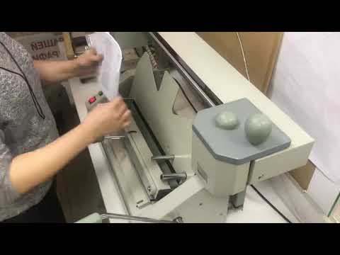 Видео: Термоклеевая машина S460D