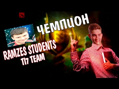 Видео: АЛОХА И ВИРТУС ПРО ВЫИГРЫВАЮТ БАТЛ КАП