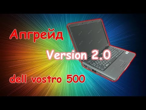 Видео: Что лучше T7700 или T9300 в  DELL 500 pp29l