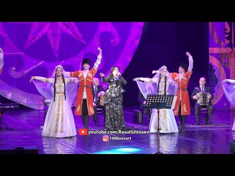 Видео: Фаризат Зейналова «С любовью к моему народу» ПОЛНОСТЬЮ