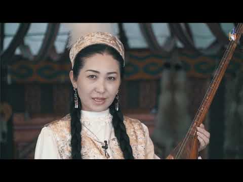 Видео: Дәстүрім - асыл қазынам 1 - Үкі тағу