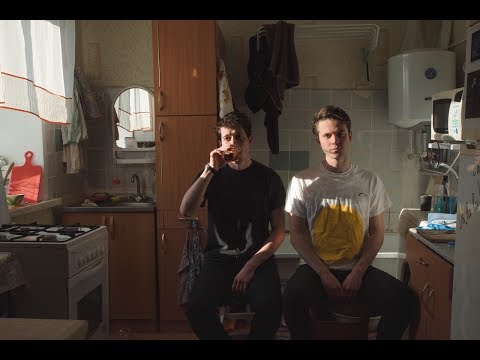 Видео: КРУЖОК ФИЛЬМ: ГЛАЗОК