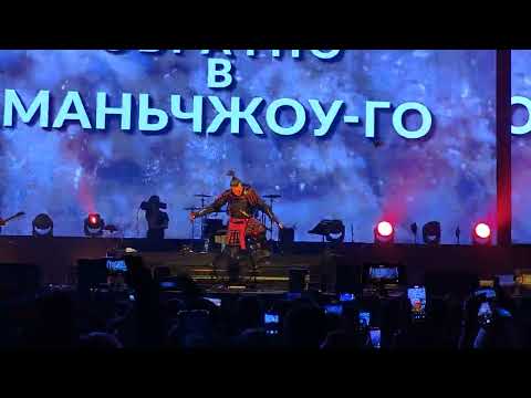 Видео: RADIO TAPOK - Халхин-Гол (VK Stadium) 02.12.2023