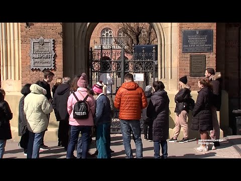 Видео: Знайомство з містом: для переселенців проводять екскурсії Чернівцями та у ЧНУ