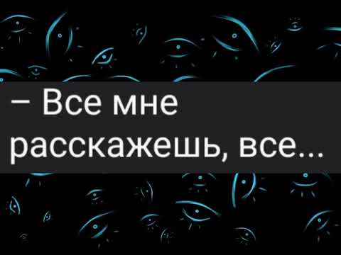 Видео: Озвучка по соукоку