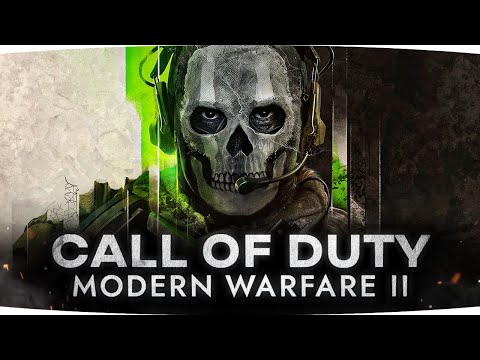 Видео: КЛЮКВА, ПРОПАГАНДА И РАКЕТЫ ● Проходим Новый Шедевр ● Call of Duty: Modern Warfare 2 (2022)