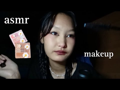 Видео: asmr накрашу тебя на прогулку *ੈ✩‧₊ | makeup