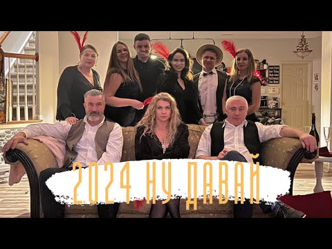 Видео: Мамский день и 31 декабря. #влогсша #жизньвсша #работавсша