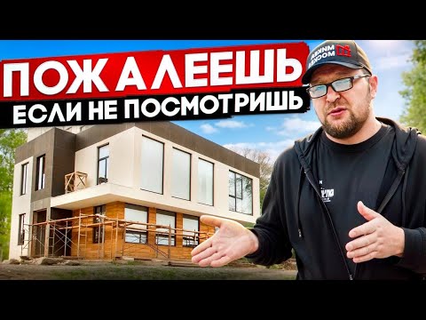 Видео: ГИБКАЯ КЕРАМИКА - ТЫ 100% ЭТО ЗАХОЧЕШЬ | PHOMI | СТРОЙХЛАМ