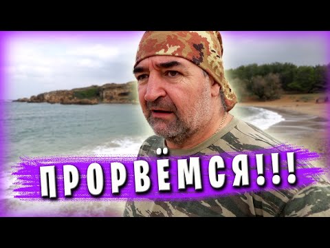 Видео: Новости такие, что лучше не читать и не смотреть / Как там Эльвира и Аня / Влог #47