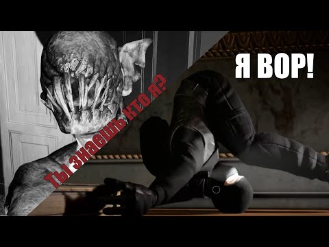 Видео: жоско ору в dark hours