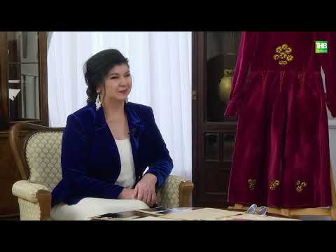 Видео: Фәридә Исмәгыйлова | Әй, язмыш, язмыш 26/03/2023