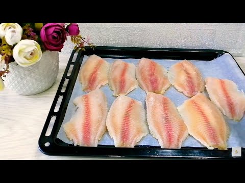 Видео: 🐟ФИЛЕ РЫБЫ в духовке🐟 ВКУСНО и ПОЛЕЗНО 🐟ПРОСТОЙ РЕЦЕПТ ПРИГОТОВЛЕНИЯ РЫБЫ 🐟