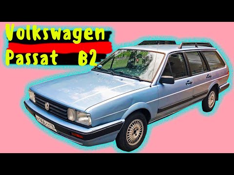 Видео: Volkswagen Passat  В2 народный автомобиль