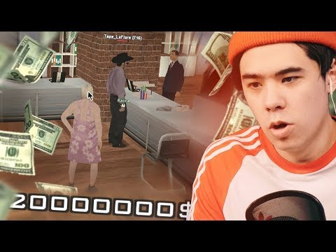Видео: КАК ВОРОВАТЬ ОГРОМНЫЕ ДЕНЬГИ У МАФИИ В GTA SAMP?