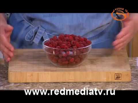 Видео: 8   Малина