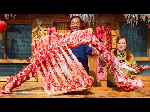 Видео: Гигантская цельная говядина, тушеная полдня! Откуси большой кусок!  | Дядюшка сельский гурман