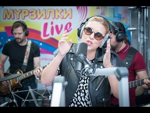 Видео: Ирина Дубцова - Сердце в Тысячу Свечей (Филипп Киркоров) LIVE @ Авторадио