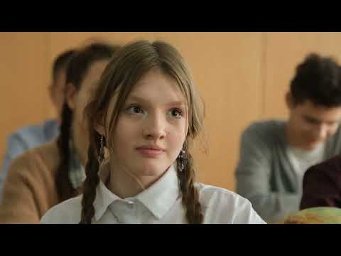Видео: школа моей мечты