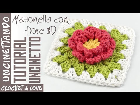 Видео: Как сделать 3D квадратный цветок крючком (английские и испанские субтитры)