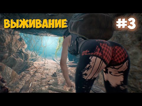 Видео: The Parasites - Выживание #3 - Лучшее демо Выживание конца 2022
